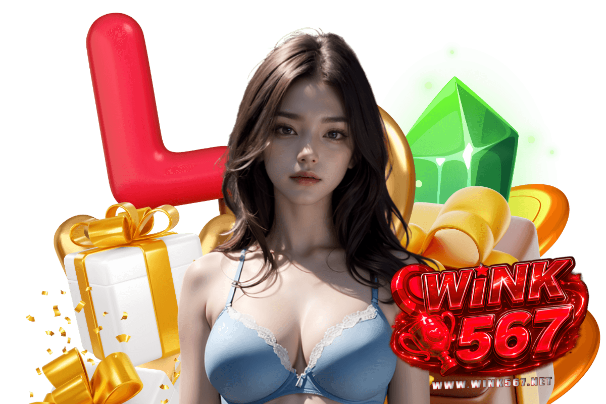 wink567 wallet